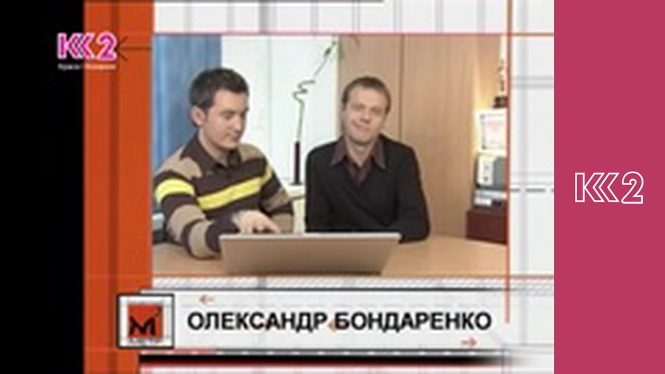 Звернення Президента України Володимира Зеленського