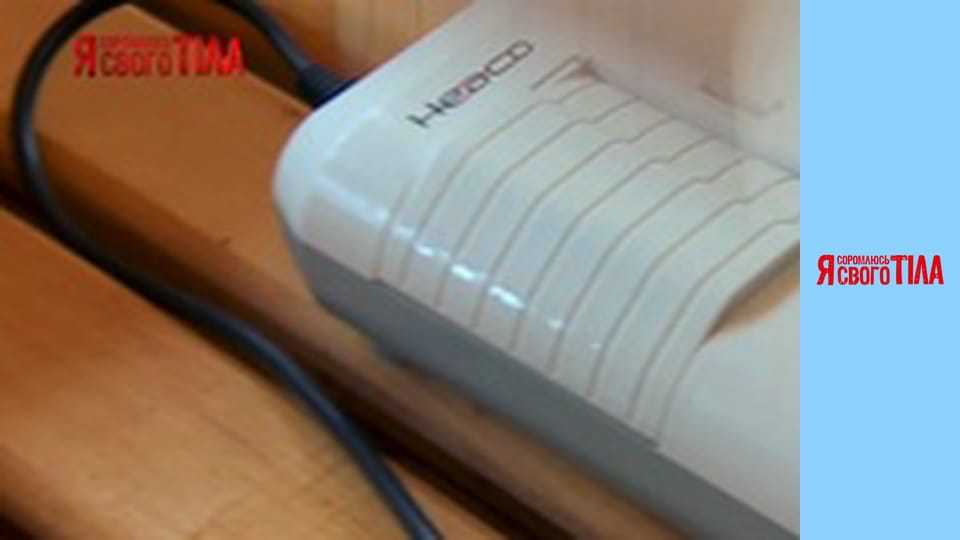 Я стыжусь своего тела - Сезон 3 Выпуск 16 Часть 4