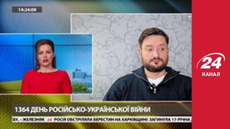 Марафон 24 каналу