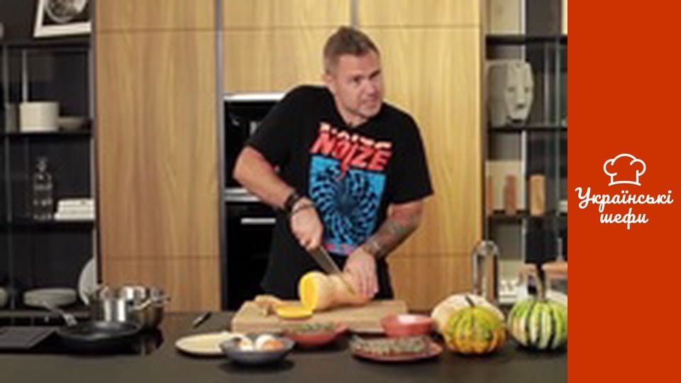 Ваш шеф - Cерія 3