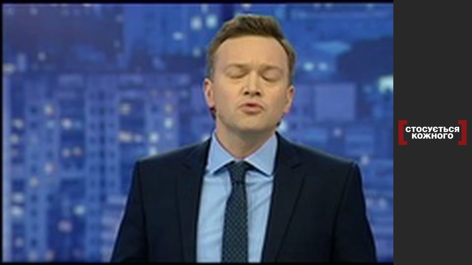 Повернення до життя.