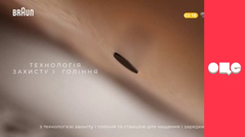 "У кого більше?", 3 еп.