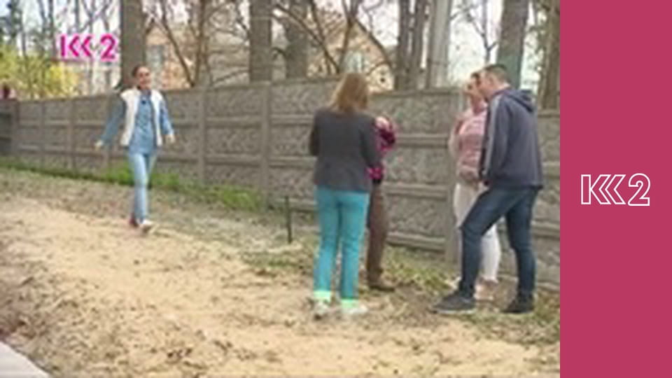 Звернення Президента України Володимира Зеленського