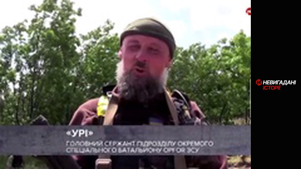 Невигадані історії. Бойовий шлях спецбатальйону Opfor.