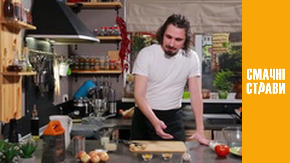 Т/с "Кус Кус" сезон 1 серия 9