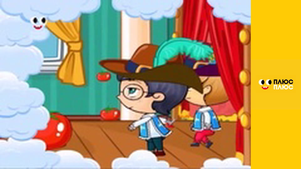 Корисні підказки