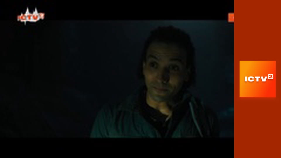 Прем'єра. Х/ф "Чорний Адам".