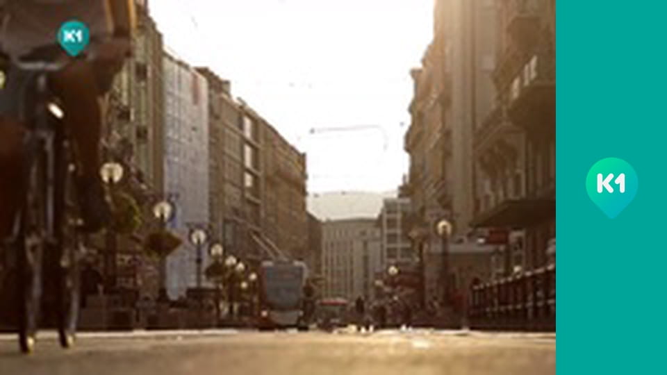 "Інший світ".