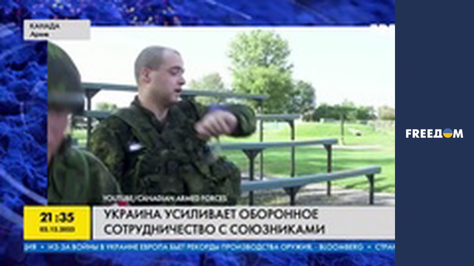 Марафон "FreeДОМ" UA. Прямий ефір.