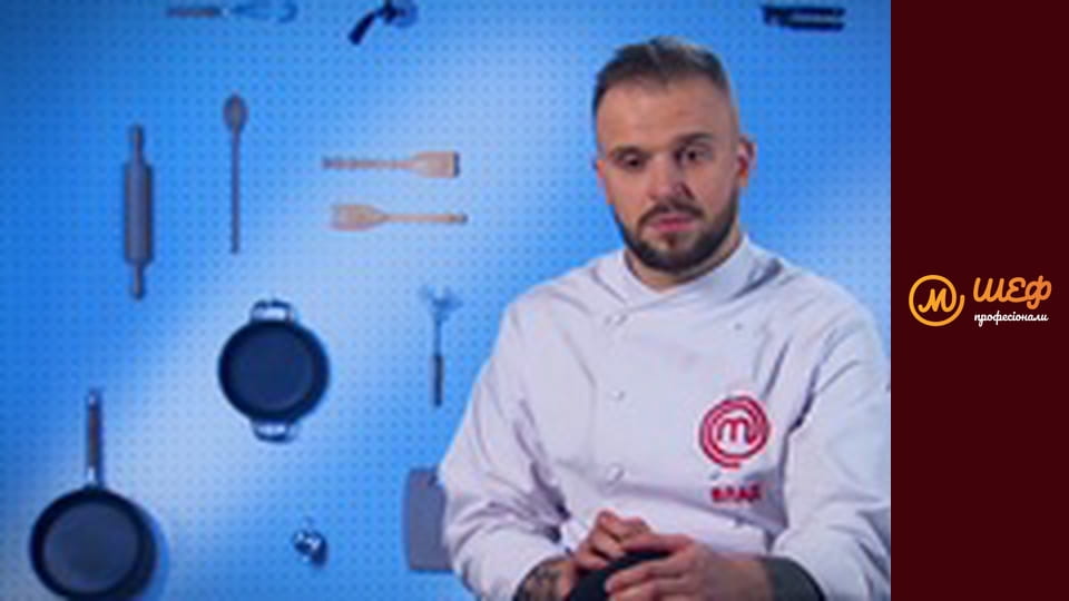 Сезон 2, Выпуск 3, Часть 4