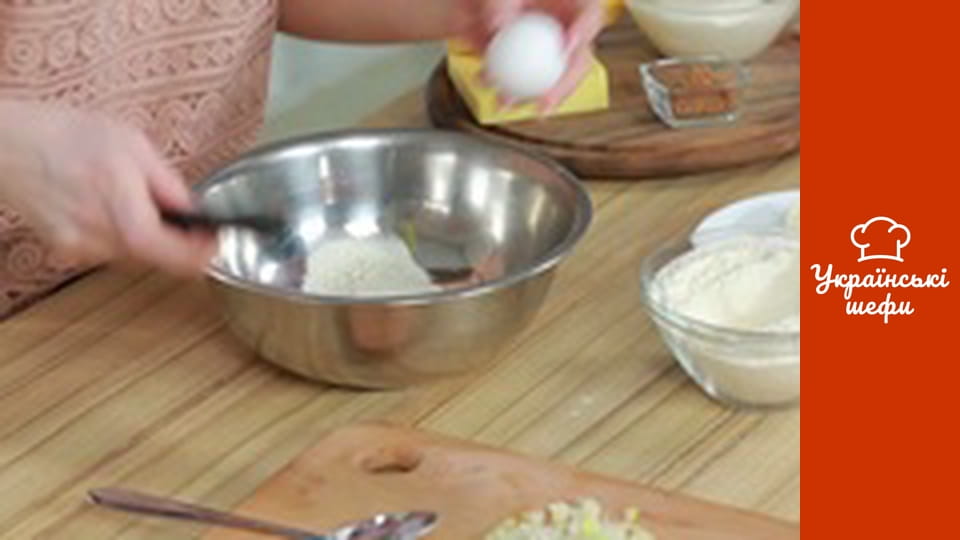 Закарпатські страви - Серія 13