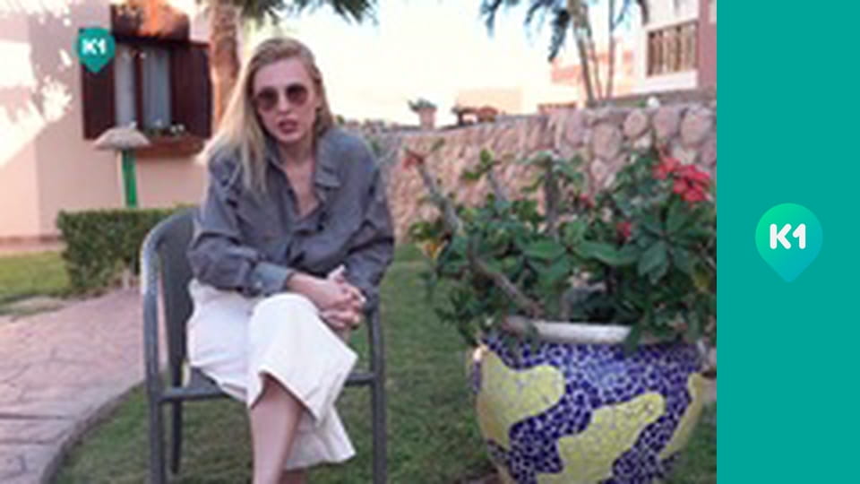 "Приключения с Яной Метёлкиной".