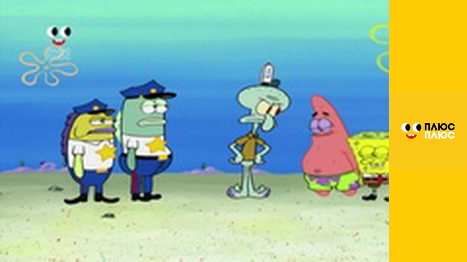 Щенячий патруль