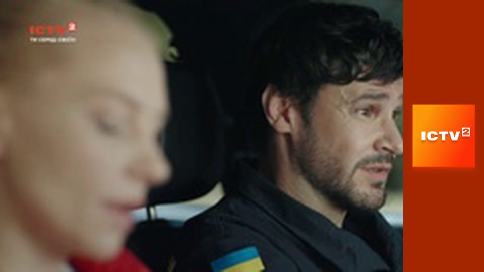 "Антизомбі".