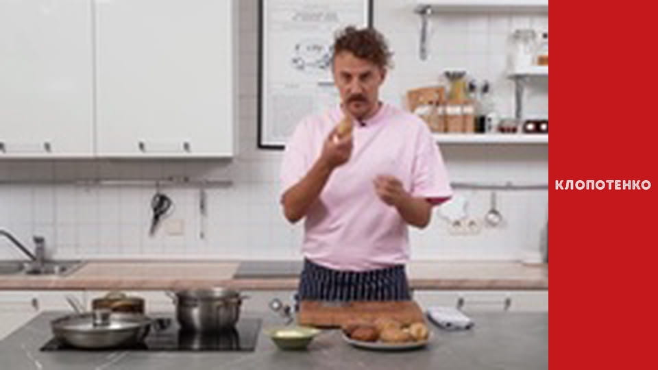 Простые блюда - Выпуск 5