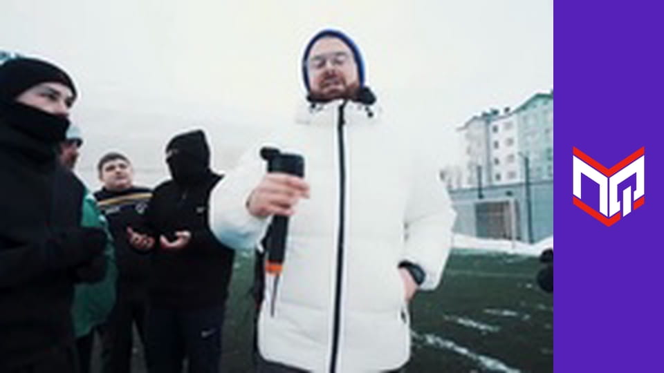 ПроФан - Випуск 34