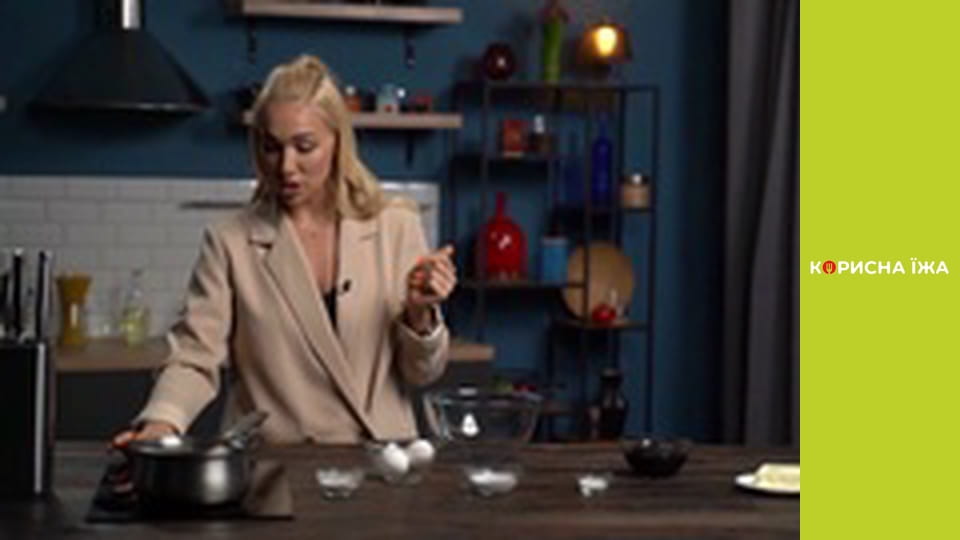 Твоя тарелка, Сезон 1, Выпуск 24