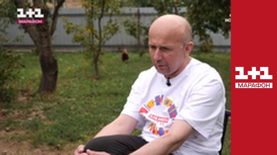 "Единые новости". Телемарафон.