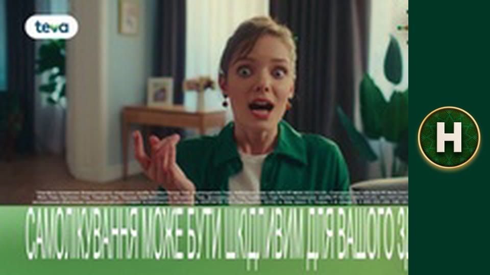 Анаконда 2: Полювання на криваву орхідею