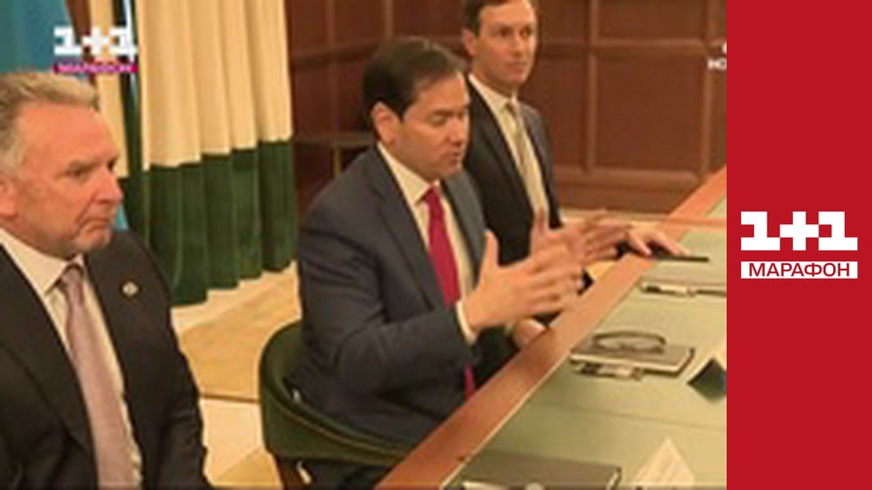 "Єдині новини". Телемарафон.