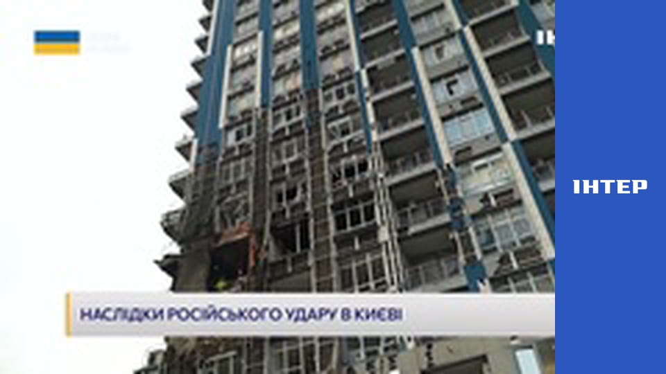 "Єдині. Головне". Підсумкові новини.