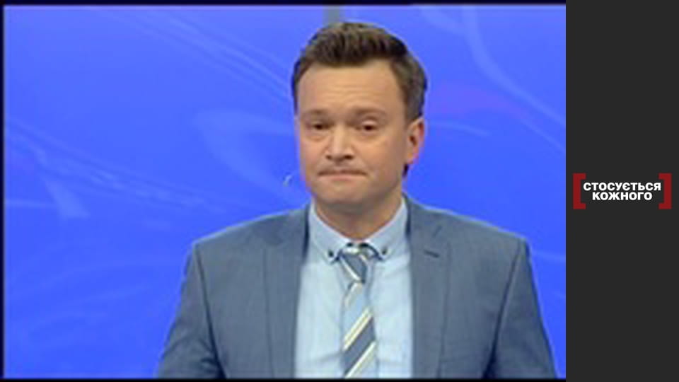 Тещин будинок.