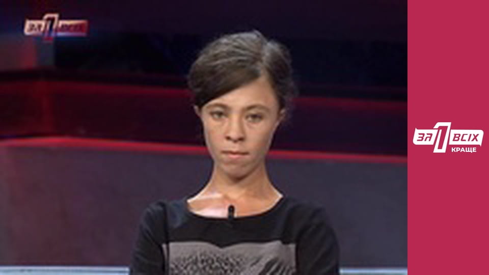 Смертельный ужин. Часть 3