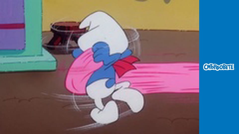 Първата Коледа на бебето Смърф