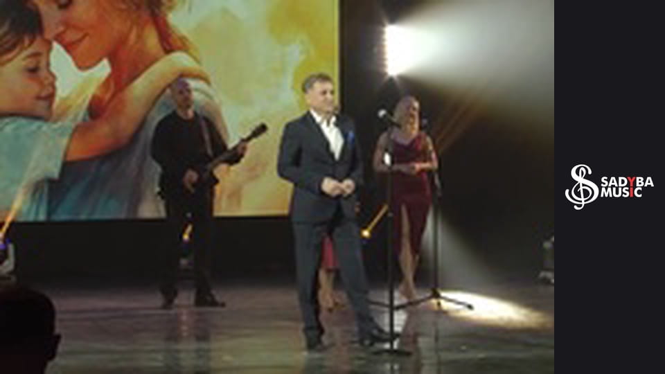 День матери 2025, Часть 2