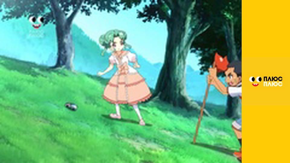 Дикі Скрічери