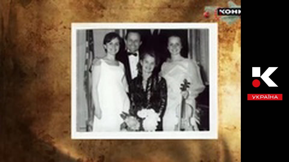 Жіночий код.