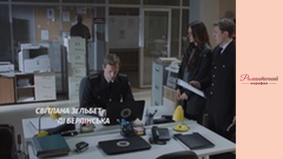 Live with wolves - Series 4