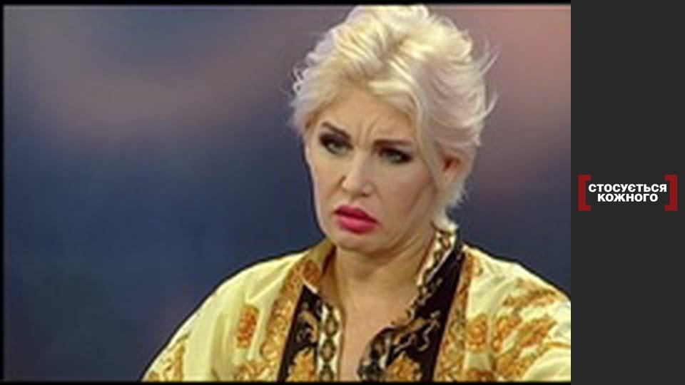 Все життя на дошці.