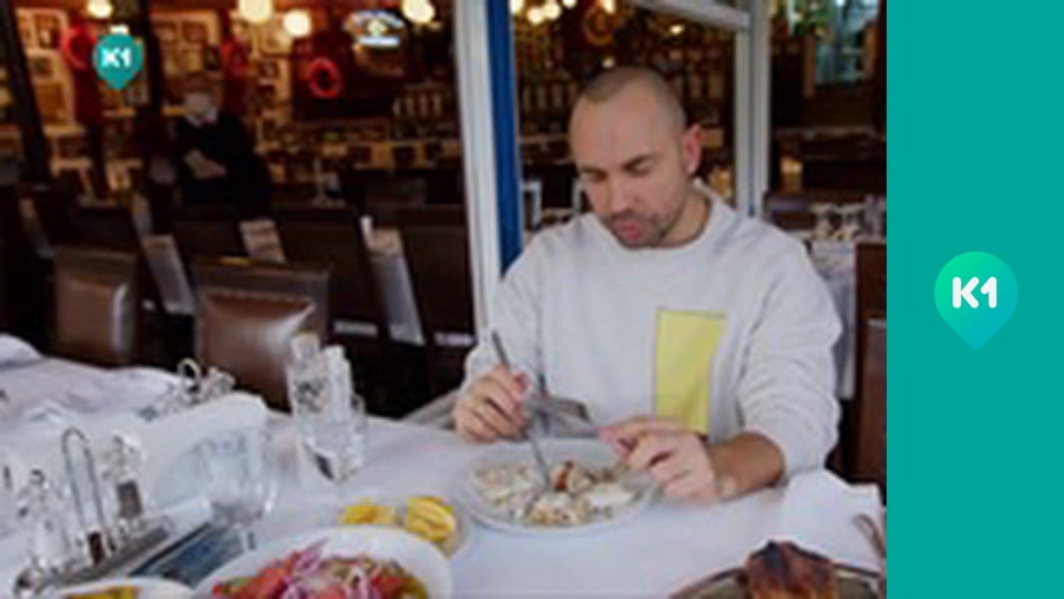 "Інший світ".