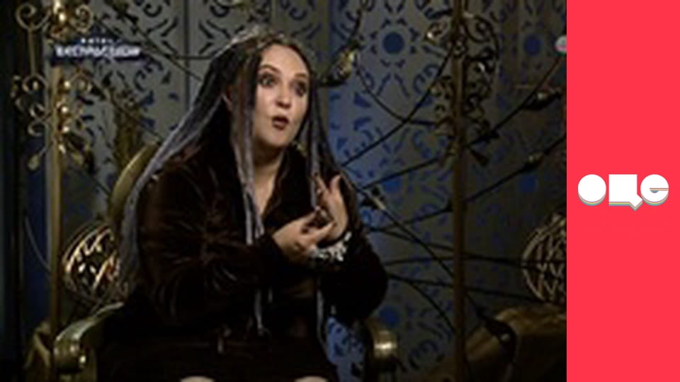 Битва екстрасенсів, 19 сезон, 13 еп.