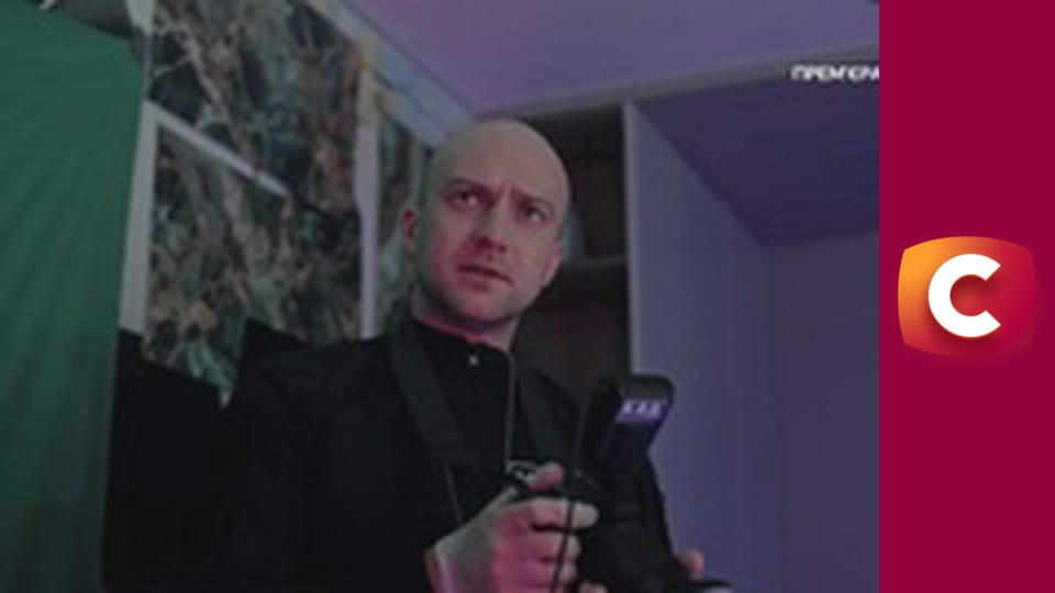 Т/с "К. О. Д.", 169 с. "Мукбанг по-українськи".