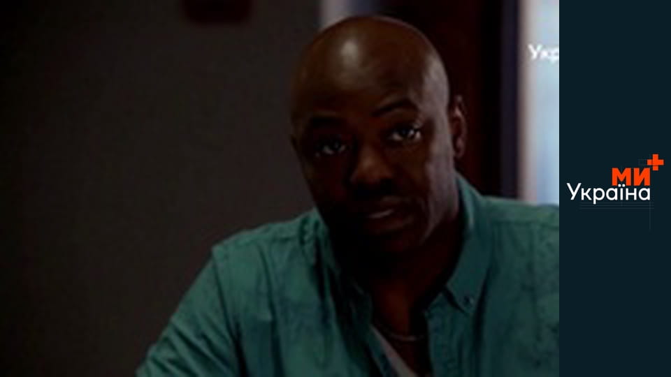 Т/с "Надламані", 2 сезон, 6 с.