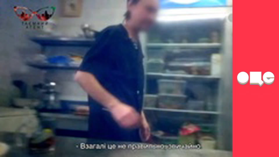 Таємний агент, 4 сезон, 2 еп.