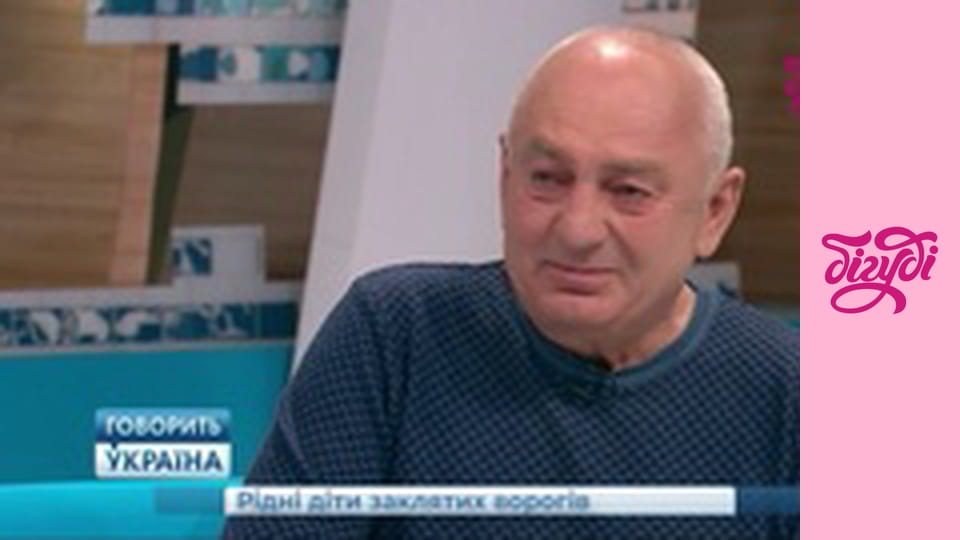 Говорить Україна, 99 еп.