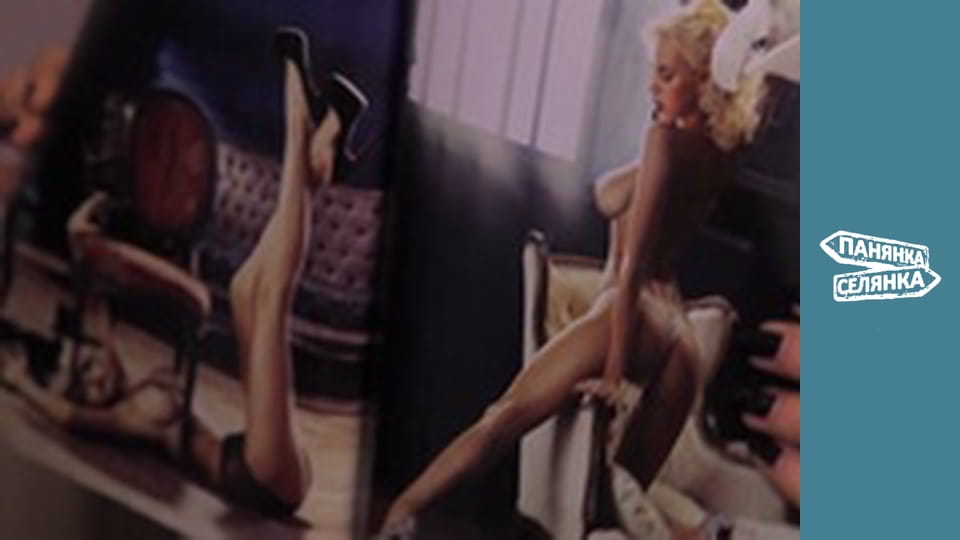 City Girl, Country Girl, Season 6, Episode 6