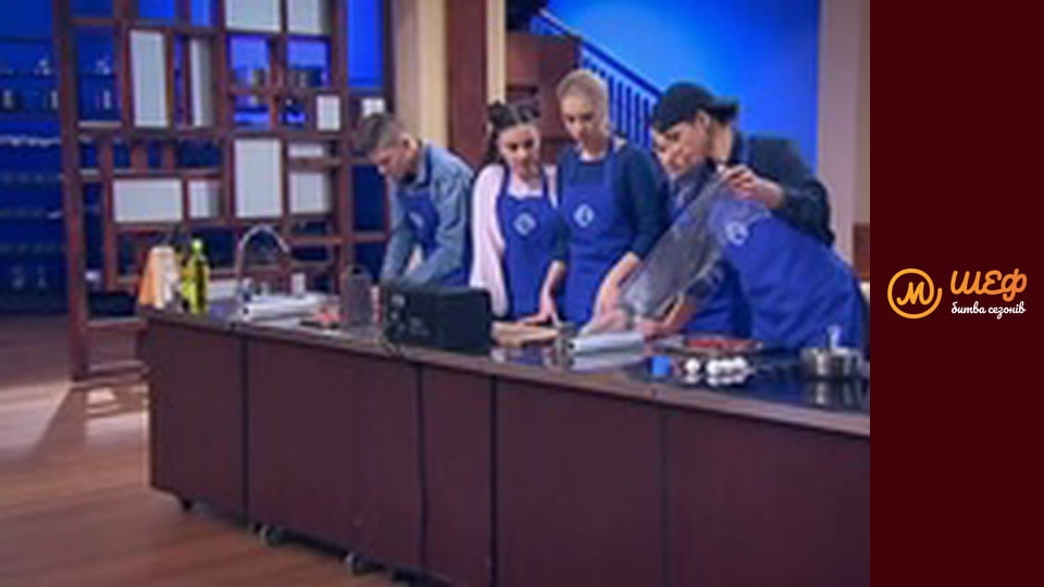 МастерШеф Кулінарний випускний, Сезон 1, Випуск 7, Частина 2