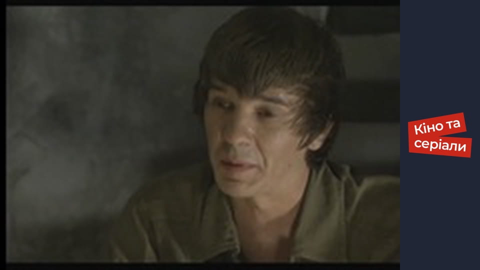 Т/с  " Вовчиця" сезон 1 серия 113