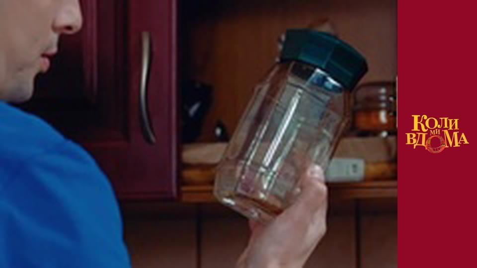 Когда мы дома - Сезон 1 Серия 67