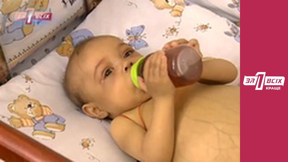 Батько для Юлі. Частина 1