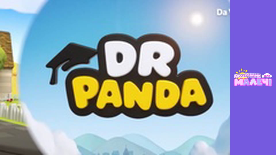 Dr. Panda. Episode 26