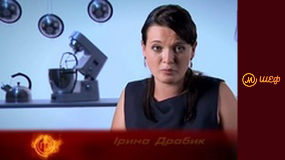 Сезон 5, Випуск 11, Частина 2