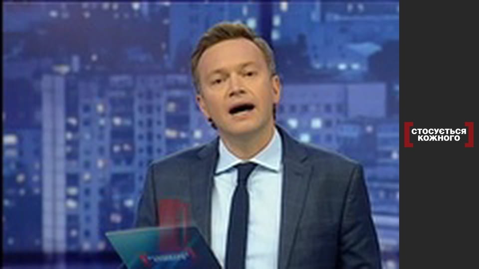 Arguing with danger.