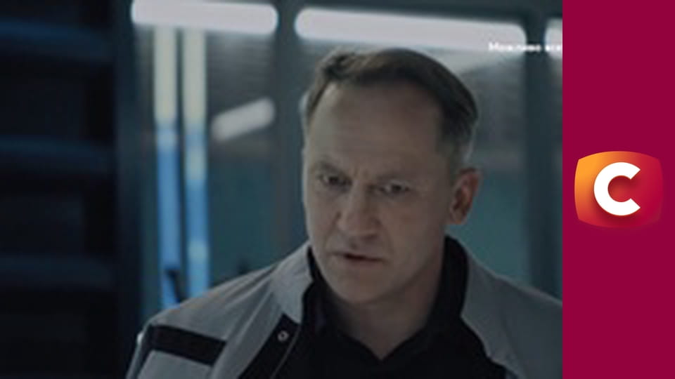 Т/с "К. О. Д.", 196 с. "Невдала покупка".