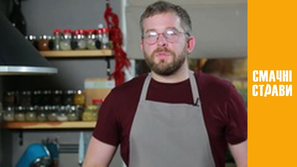 Т/с "Кус Кус" сезон 1 серия 11