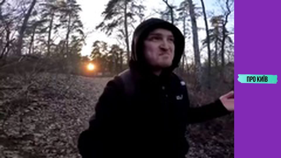 Хвилина мовчання.